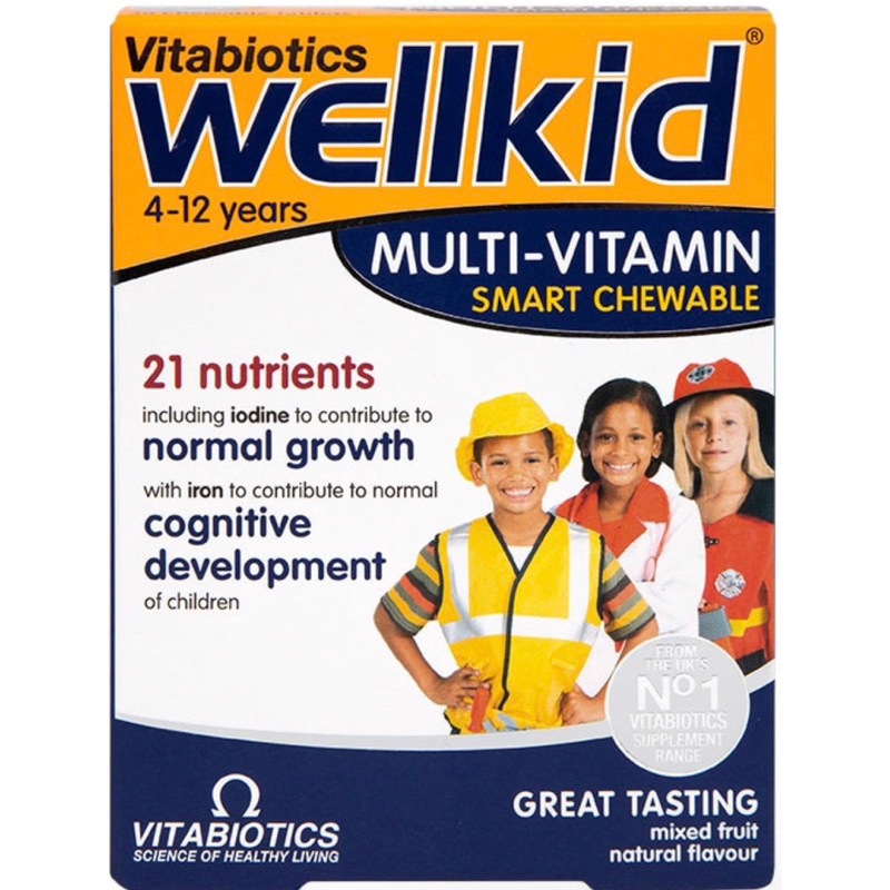 วิตามินเด็ก Wellkid Multi Vitamin Smart Chewable วิตามินแบบเคี้ยว สำหรับเด็ก 4-12 ปี หมดอายุ 12/27