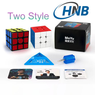 Moyu Meilong 3M 3x3 Magnetic รูบิค Rubik แม่เหล็ก กล่องดำ