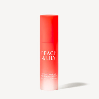 [พร้อมส่ง] Peach &amp; Lily – Retinal For All Renewing Serum 30ml