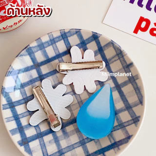 (พร้อมส่ง) กิ๊บติดผม Emoji ชิ้นใหญ่ กิ๊บแสดงอารมณ์ 💧💢💬 กิ๊บโมโห เหงื่อตก โกรธ สุดน่ารัก กิ๊บ กิ๊ป กิฟ อีโมจิ กิ๊ปติดผม