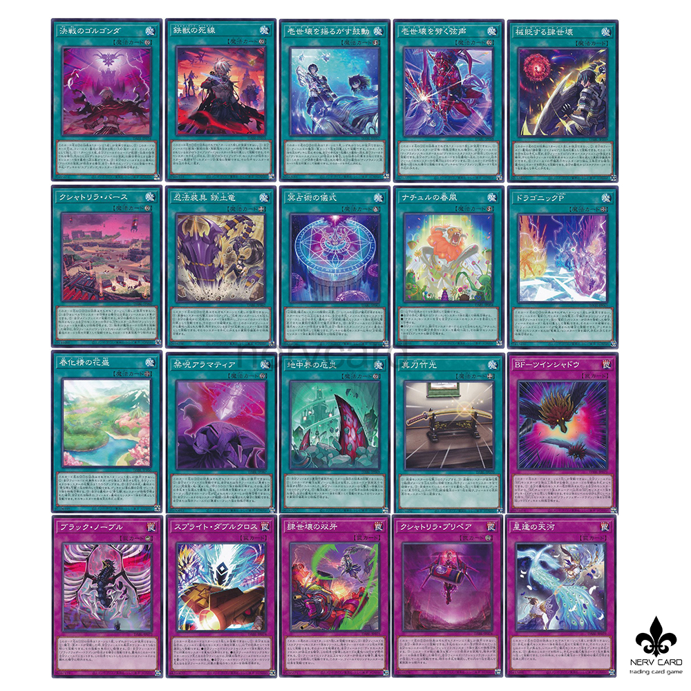 [Yugioh]การ์ดยูกิ ลิขสิทธิ์แท้ ภาษาญี่ปุ่น แยกใบ[DABL] Vol.3สภาพ 100เปอร์เซ็นต์