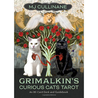 {ไพ่แท้ลิขสิทธิ์}  ไพ่ทาโรต์ชุด Grimalkins Curious Cats Tarot ไพ่ยิปซี ไพ่ดูดวง