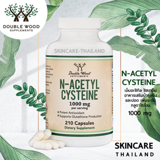 N-Acetyl Cysteine(NAC)-Double Wood 📌exp.10/24📌อาหารเสริมบำรุงตับและปอด เพิ่มระดับกลูตาไธโอน เสริมสร้างระบบภูมิคุ้มกัน