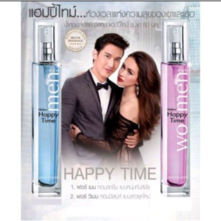 มิสทีน แฮปปี้ ไทม์ ฟอร์ วูเมน เพอร์ฟูม สเปรย์ Mistine Happy Time Perfume 50 ml.