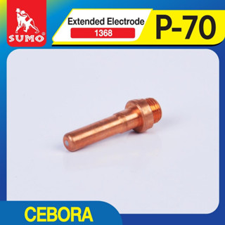 Extended Electrode P-70 1368 SUMO (CEBORA) อะไหล่สำหรับด้ามตัดพลาสม่า CEBORA