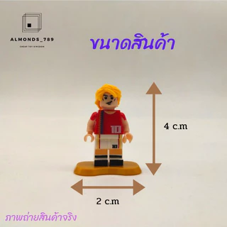 ตัวต่อนักฟุตบอล ตัวต่อ 1ทีม12ชิ้น ข้อต่อหมุนได้ถึง360' ของเล่นเด็ก โมเดลนักฟุตบอล