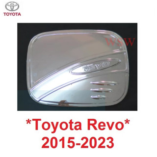 ตัวเตี้ย สูง ครอบฝาถังน้ำมัน Toyota Hilux Revo 2015 - 2022 โตโยต้า รีโว่ ฝาถังน้ำมัน ครอบฝาถัง ถังน้ำมัน สีชุบโครเมี่ยม