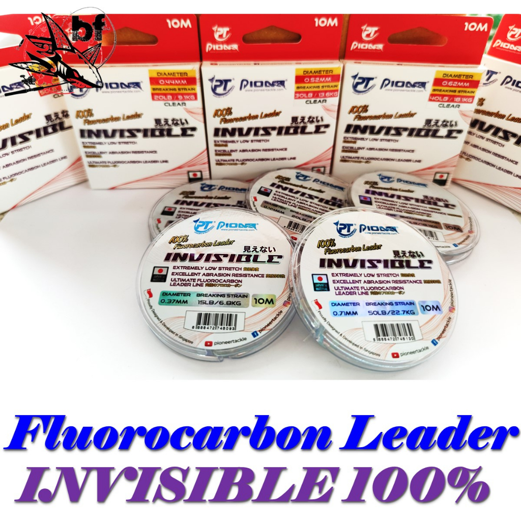 สาย Fluorocarbon Leader INVISIBLE  ยาว10M 100% สายฟลูโรคาร์บอนแท้จากญี่ปุ่น แบบ 10M สีใส By PIONEER - รูปที่ 2