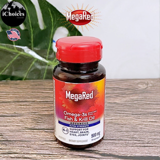 [Schiff] MegaRed Advanced 4 in 1 Extra Strength Fish Oil and Krill Oil 900 mg 40 Softgels น้ำมันคริลล์ น้ำมันปลา