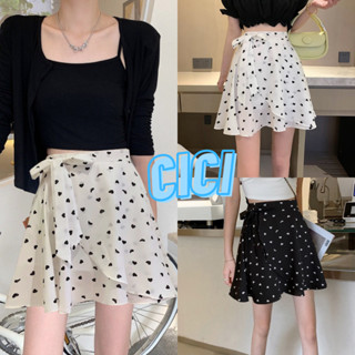 Cici(NO.2330)Heartie skirts กระโปรงสั้นลายหัวใจ ดีเทลผูกเอวคิ้วท์ๆ ผ้าพริ้วบางสบายน่ารักสไตล์เกาหลี