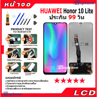 หน้าจอ LCD HUAWEI Honor 10 Lite Display จอ + ทัช อะไหล่มือถือ อะไหล่ จหัวเว่ย Honor10Lite