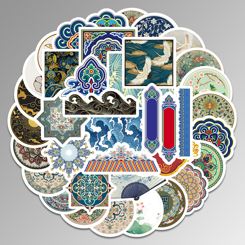 ✨พร้อมส่ง✨สติกเกอร์ไดคัท Sticker Chinese Vintage กันน้ำ สติ๊กเกอร์ 50ชิ้น โทรศัพท์มือ วัฒนธรรมจีน China style 中國風