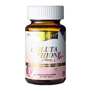 Real L-Glutathione 250mg 30 เม็ด ผิวขาว กระจ่างใส ปลอดภัย