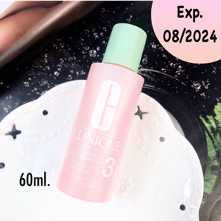 Clinique Clarifying Lotion 3 ขนาด 60ml.