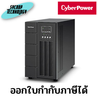 เครื่องสำรองไฟ CyberPower OLS3000EC-AS UPS OLS Tower 3000VA/2400W ประกันศูนย์ เช็คสินค้าก่อนสั่งซื้อ