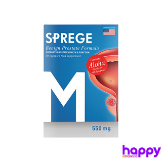 Sprege ผลิตภัณฑ์เสริมอาหารสเปิร์ก บรรจุ 15 แคปซูล 1 กระปุก 🎁โค้ด HAPPYP05 ลด65฿ เมื่อช้อปครบ 500฿📌