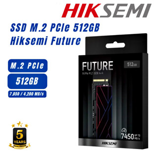 512 GB SSD (เอสเอสดี) HIKSEMI FUTURE CONSUMER SSD - PCIe 4x4/NVMe M.2 2280 (HS-SSD-FUTURE 512G)