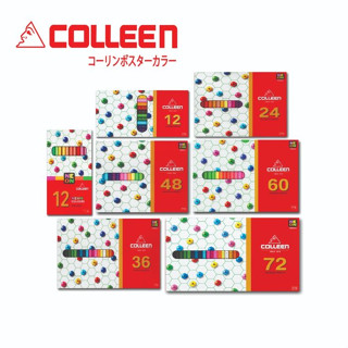 COLLEEN สีคอลลีน ดินสอสีไม้คอลลีน #775 ชุด 12 /24/ 36/48/60/72 สี และ สีไม้ 2หัว #787 **ราคาพิเศษ**