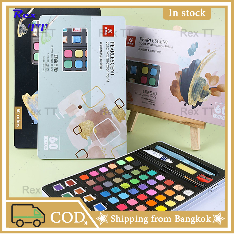 Rex TT 60 colors solid paint cake set, Available DIY drawing stationery set for kids watercolor pain