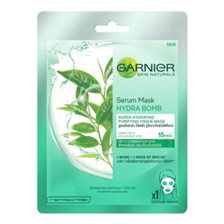 GARNIER การ์นิเย่ สกิน แนทเชอรัลส์ เซรั่มมาส์ก ไฮดร้าบอม 32g.