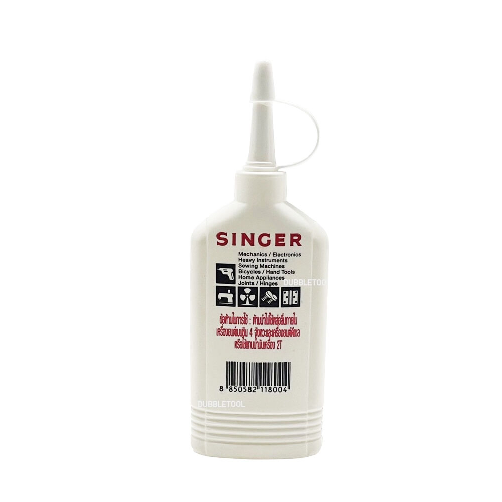 น้ำมันจักร น้ำมันอเนกประสงค์ แบรนด์ Singer แท้!! ขนาดบรรจุ 80 CC