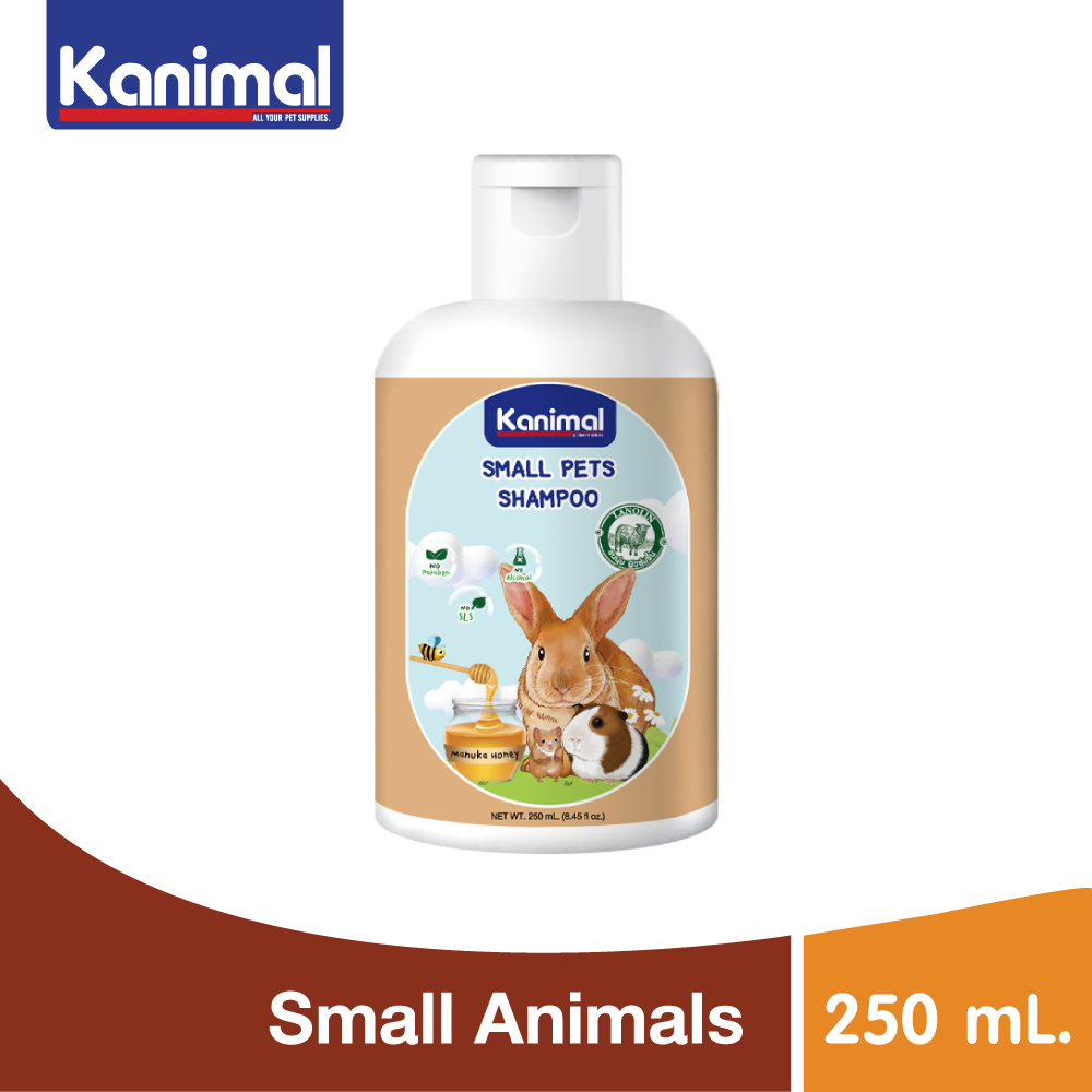 [29497] Kanimal Small Pets Shampoo แชมพูสัตว์เลี้ยงเล็ก สูตรอ่อนโยน ช่วยบำรุงขน ลดขนร่วง สำหรับกระต่าย,แกสบี้,แฮมสเตอร์