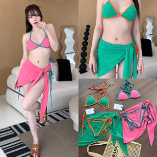 Two tone bikini swimming ชุดว่ายน้ำบิกินี่