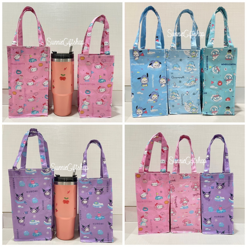 พร้อมส่ง กระเป๋าถือทรงสูง ผ้ากันน้ำ มีฐานรองแข็ง ใส่แก้ว กระป๋องน้ำ ลายชุดที่4