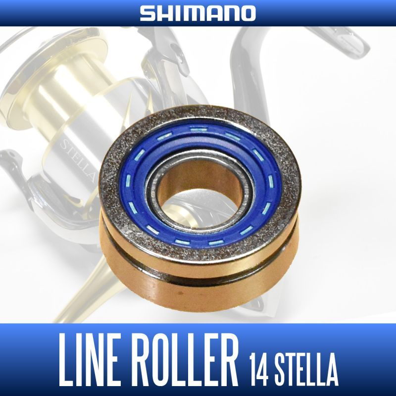 อะไหล่ไลน์โรลเลอร์ ของแท้ [SHIMANO Original] Genuine Line Roller (1 piece) for 14 STELLA (spare item)