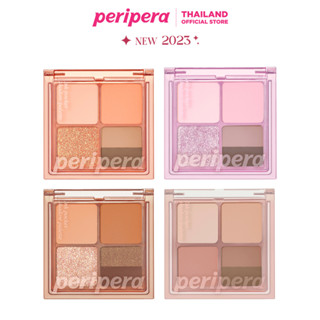 [PERIPERA] Ink Pocket Shadow Palette (New Collection 2023)