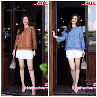 SaLe++ (อก44) B3817 #CUTIE MINUTE  เสื้อลูกไม้เนื้อหนา ลายลูกไม้สวยมากค่ะ ดีเทลแต่งด้วยลูกไม้คนละลาย งานสวยมากค่ะ เส