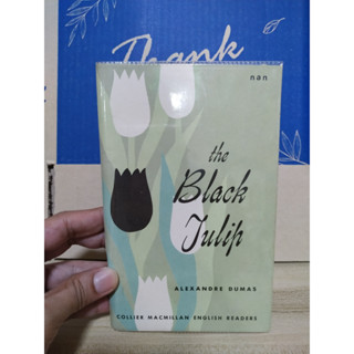 THE BLACK TULIP / Alexandre Dumas