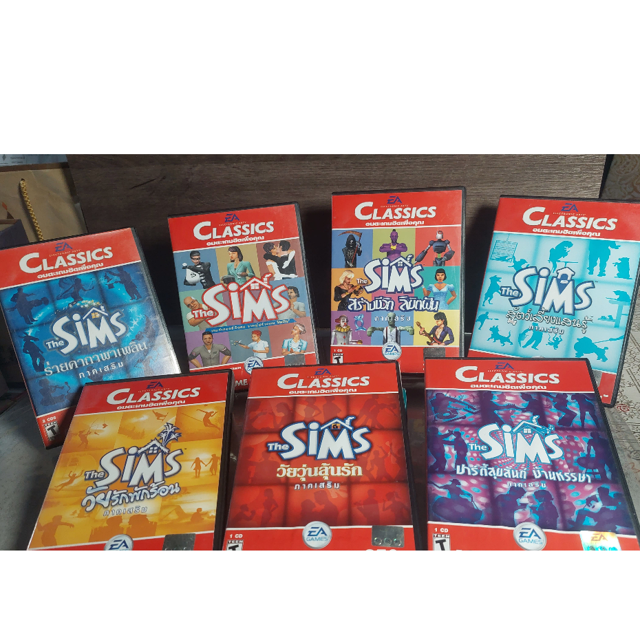 The Sims 1 Collection Set ลิขสิทธิ์แท้ ปกกล่องภาษาไทย (PC)