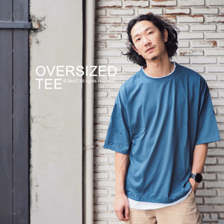 Oversized Nippon Tee เสื้อยืด ทรง โอเวอร์ไซส์