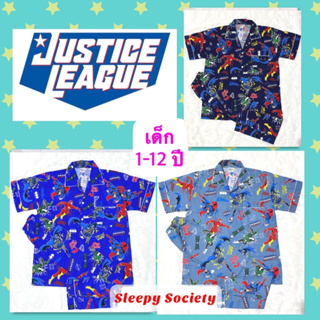 New!!! Justice League ชุดนอนลายจัสติคลีค ลิขสิทธิ์แท้ รุ่นแขนสั้น-ขายาว สำหรับเด็กและผู้ใหญ่