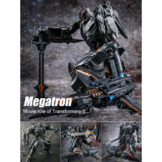 ของเล่นโมเดล ทรานฟอร์เมอร์ เมกะทรอน Transformers BMB H6001-2 Megatron โมเดลของขวัญของเล่นทำมือ ตกแต่งโต๊ะ เด็กผู้ชาย