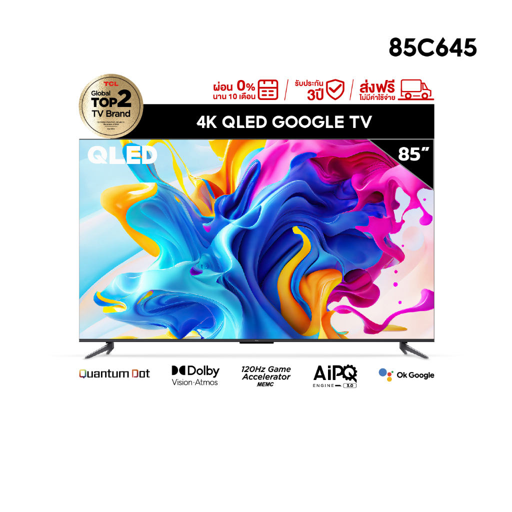 TCL ทีวี 85 นิ้ว QLED 4K Google TV รุ่น 85C645 ระบบปฏิบัติการ Google/Netflix & Youtube & MEMC - WiFi, WCG, Game Bar