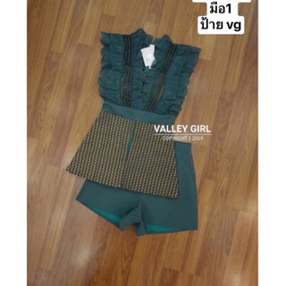 valley girl เซ็ต เสื้อ กางเกงขาสั้น ระบาย สีเขียว ไซส์ S