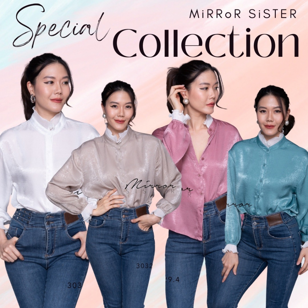 ป้าย Mirrorsister​ 30329.4 เสื้อคอจีน ดีเทลแต่งกุ๊นอัดพลีทระบายย่นๆสีขาวแต่งมุกสวย กระดุมผ่าหน้าเปิดปิดได้