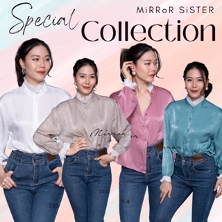 🔖ป้าย Mirrorsister​ 30329.4 เสื้อคอจีน ดีเทลแต่งกุ๊นอัดพลีทระบายย่นๆสีขาวแต่งมุกสวย กระดุมผ่าหน้าเปิดปิดได้