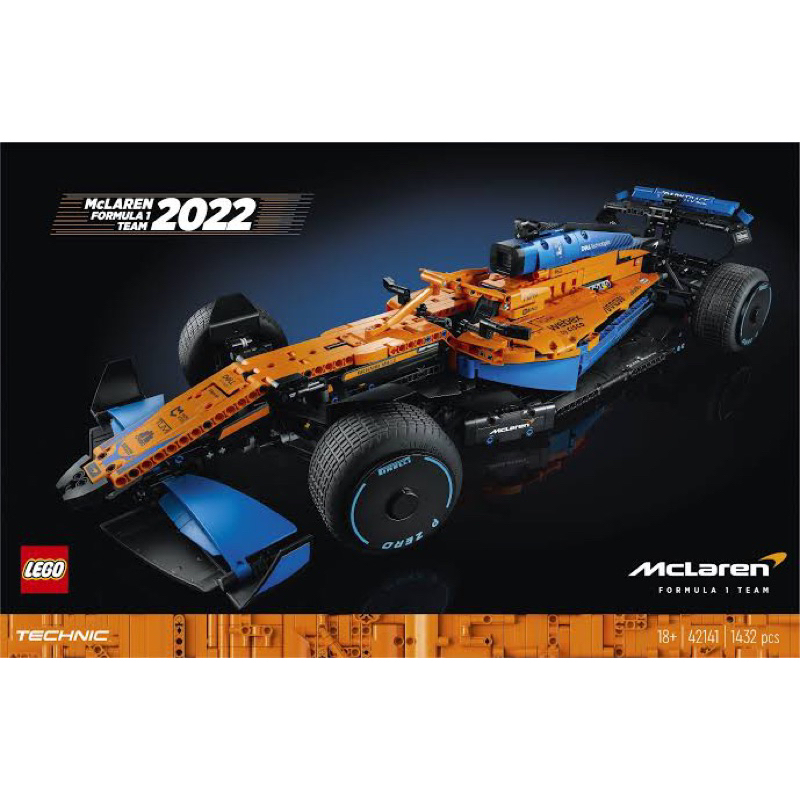 Lego 42141: McLaren Formula 1 Race Car