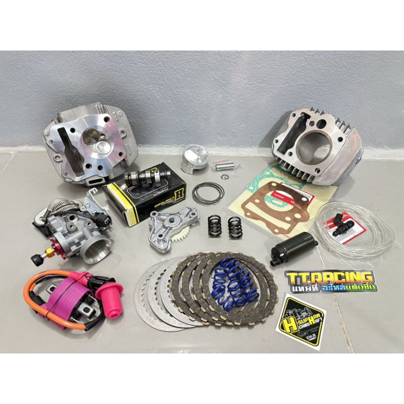 เสื้อลูกหัวนูนw125iบังลม53-57มิล เสื้อฝาลูกหัวนูนwave125iหัวฉีด ชุดลูกเวฟ125บังลม เสื้อลูกหัวนูนWave