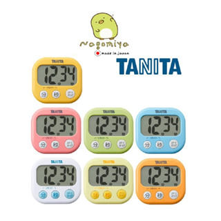 Tanita นาฬิกาจับเวลา Digital Timer จับเวลาทำอาหาร ทำขนม จับเวลา อ่านหนังสือ TD-384 นาฬิกาดิจิตอล DIGITAL KITCHEN TIMER