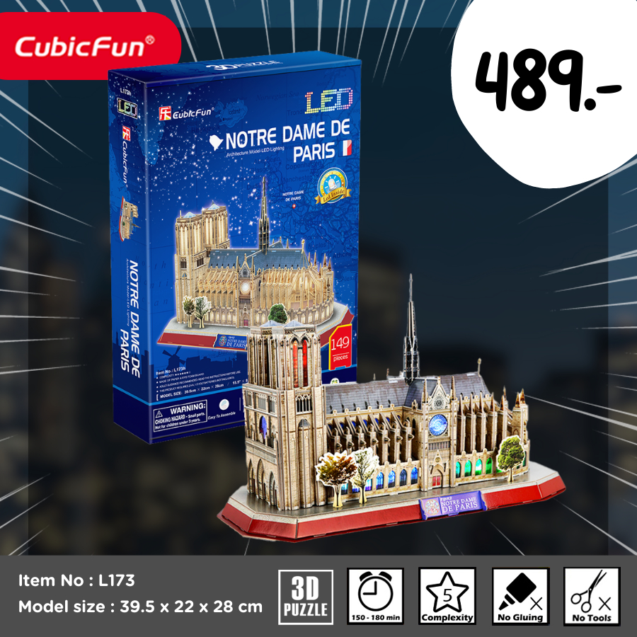 จิ๊กซอว์ 3 มิติ วิหารน็อทร์ ดามแห่งปารีส Notre Dame de Paris LED L173 แบรนด์ Cubicfun ของแท้ 100%