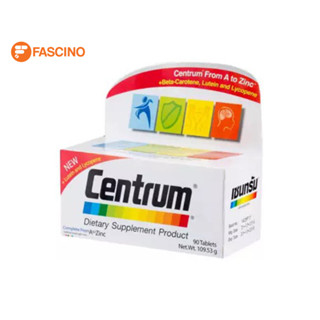 Centrum Dietary Supplement 90 เม็ด