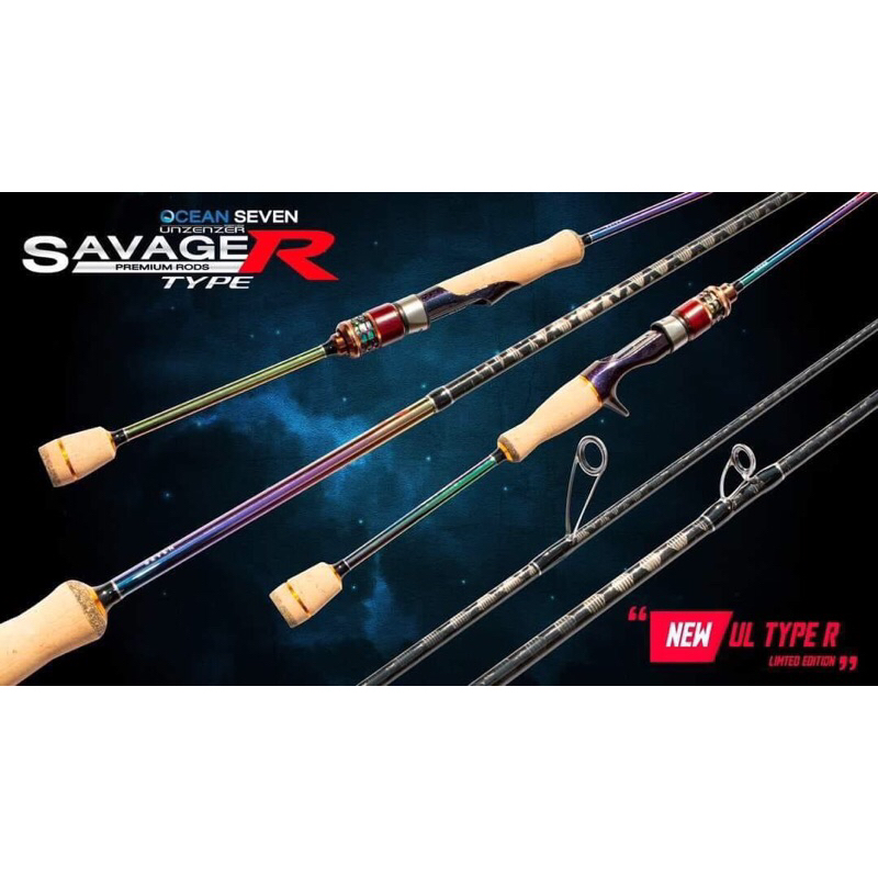 Ocean Seven Savage Type R