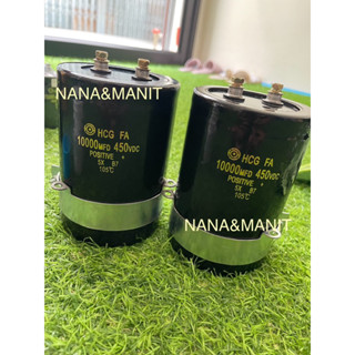 CAPACITOR  10000UF450V(VDC) SIZE:90x130MM (งานแท้)❗️พร้อมส่งในไทย❗️🇹🇭ชิ้นละ