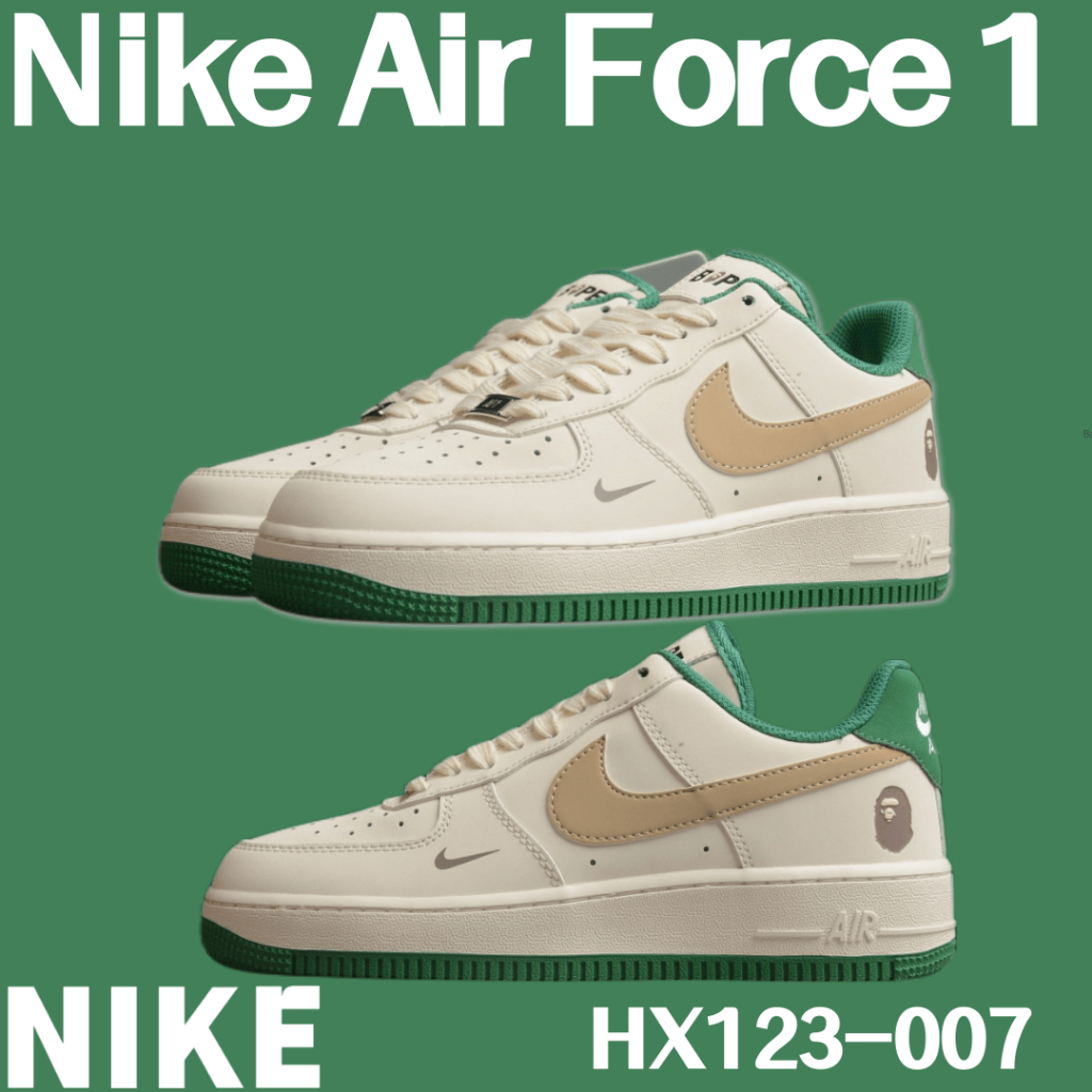 Nike Air Force 1 BAPE.ข้อต่อ .Ape Head Casual.รองเท้าสเก็ตบอร์ด. HX123-007