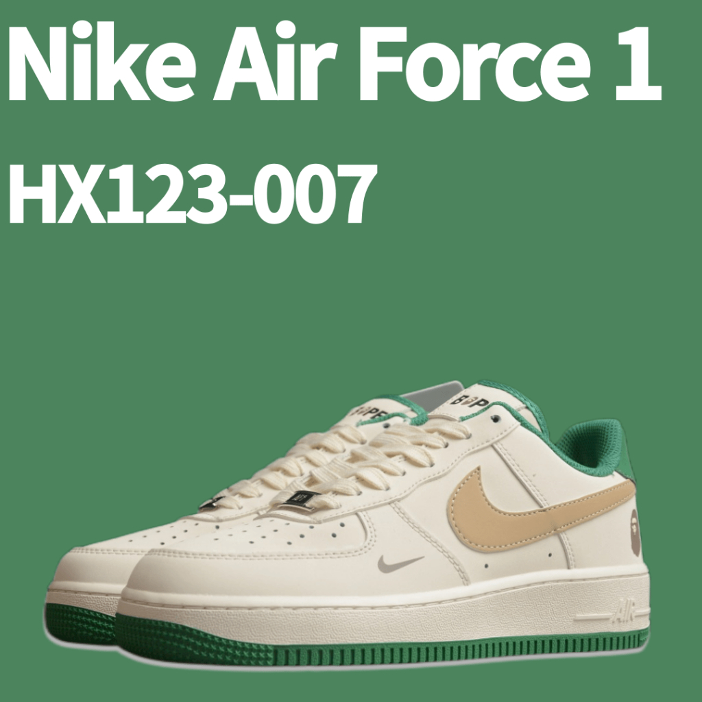 Nike Air Force 1 BAPE.ข้อต่อ .Ape Head Casual.รองเท้าสเก็ตบอร์ด. Green HX123-007