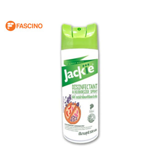 JACKIE SPRAY สเปรย์ฆ่าเชื้อโรค ขนาด 500ml.